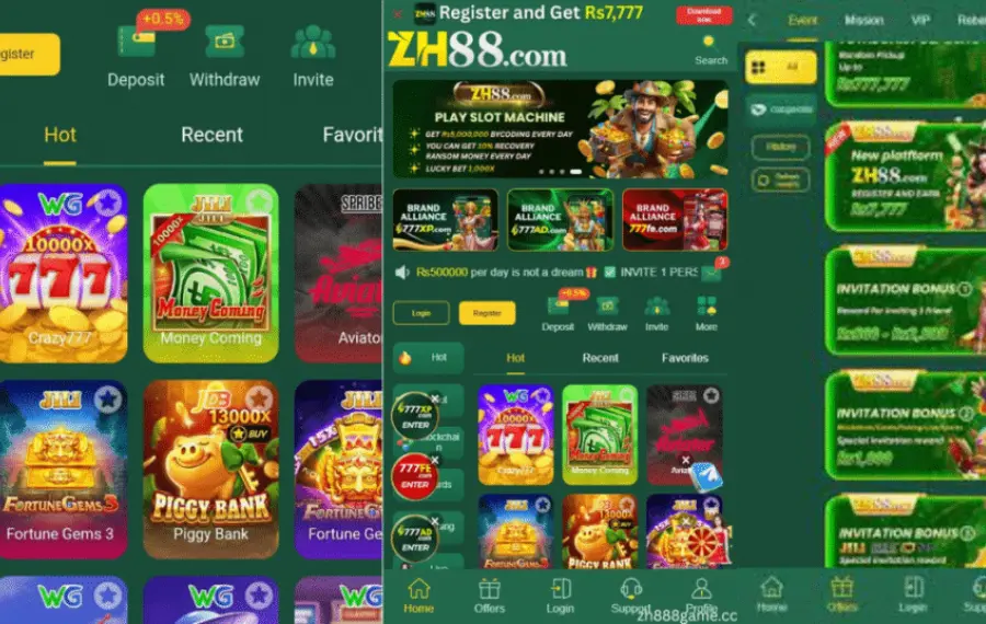 zh88 download